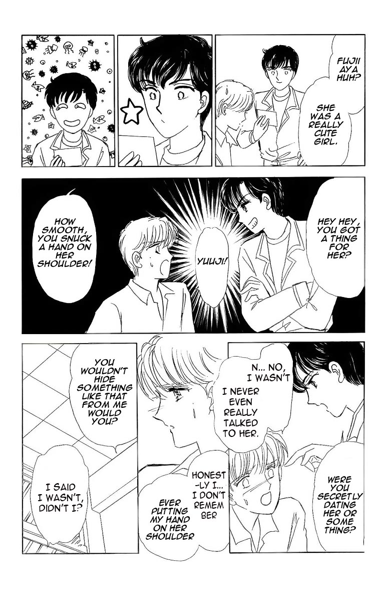 Yami wa Tsudou Chapter 2 page 14 - Chapter 2: Photograph of a Memory (ver.3)