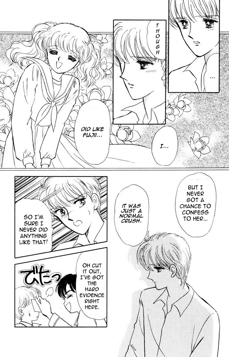 Yami wa Tsudou Chapter 2 page 15 - Chapter 2: Photograph of a Memory (ver.3)