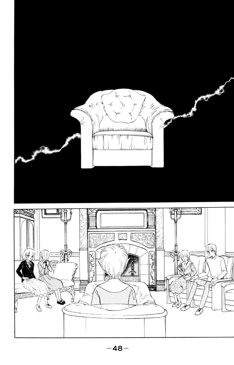 Yami wa Tsudou Chapter 2 page 2 - Chapter 2: Photograph of a Memory (ver.3)