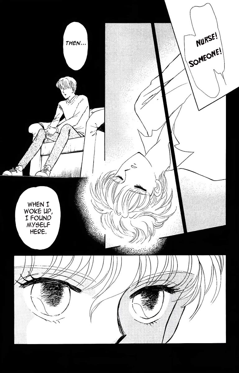 Yami wa Tsudou Chapter 2 page 21 - Chapter 2: Photograph of a Memory (ver.3)
