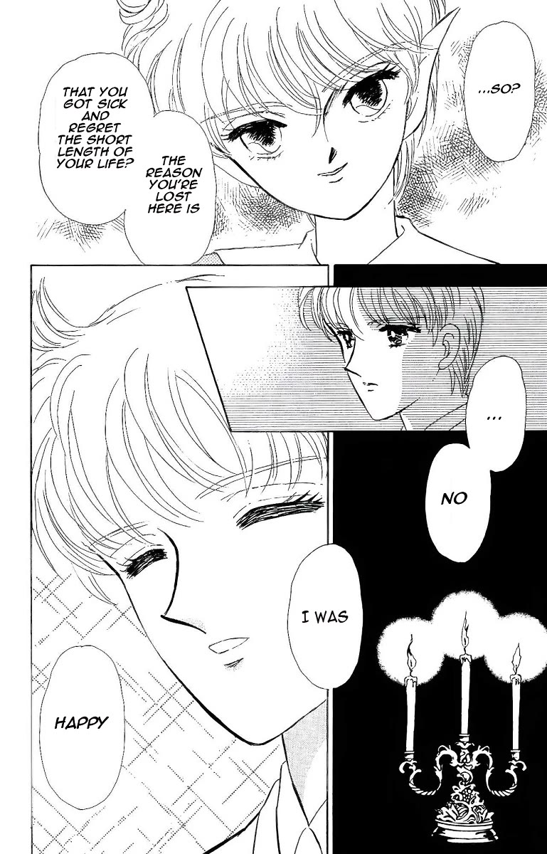 Yami wa Tsudou Chapter 2 page 22 - Chapter 2: Photograph of a Memory (ver.3)
