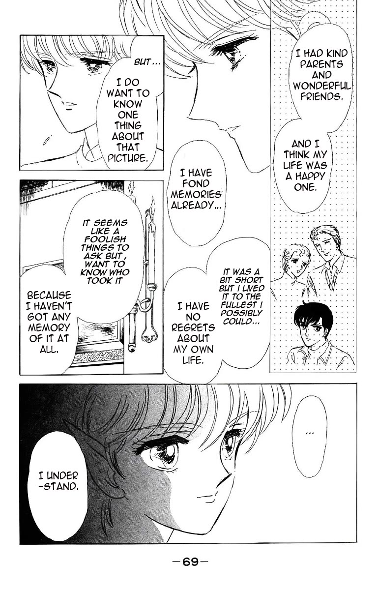 Yami wa Tsudou Chapter 2 page 23 - Chapter 2: Photograph of a Memory (ver.3)