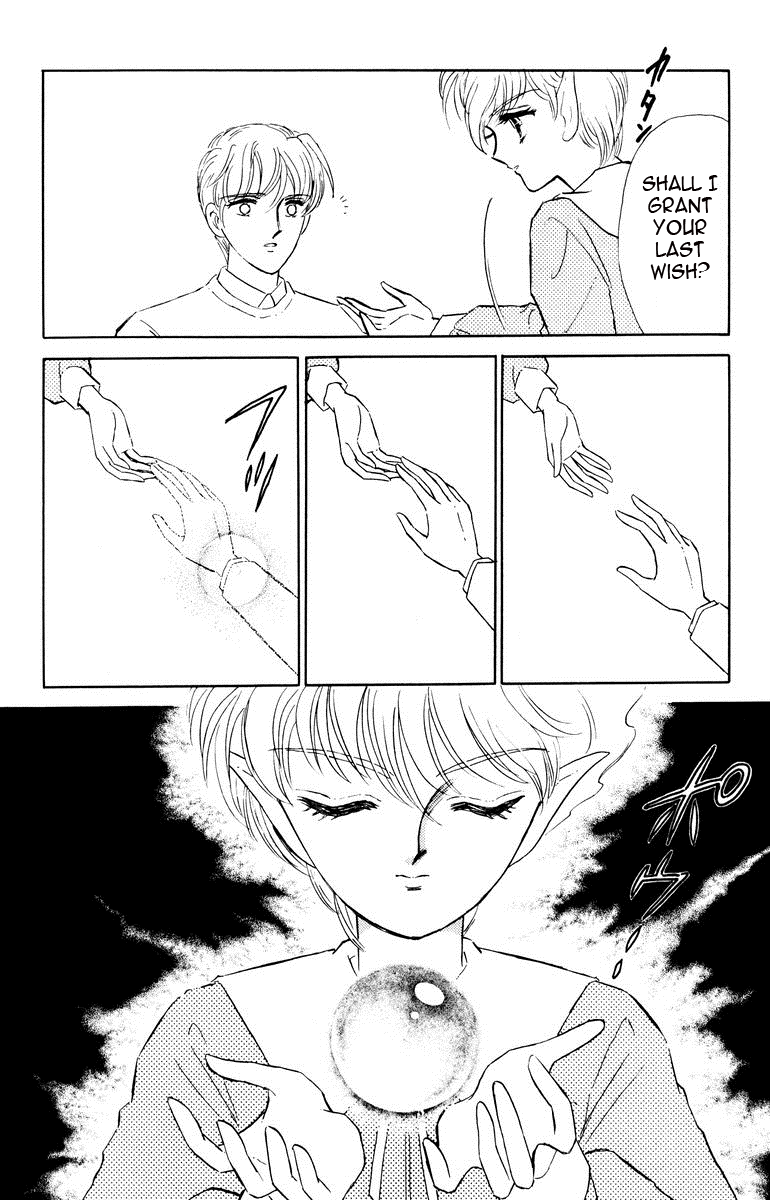 Yami wa Tsudou Chapter 2 page 24 - Chapter 2: Photograph of a Memory (ver.3)