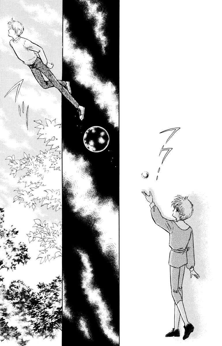 Yami wa Tsudou Chapter 2 page 25 - Chapter 2: Photograph of a Memory (ver.3)