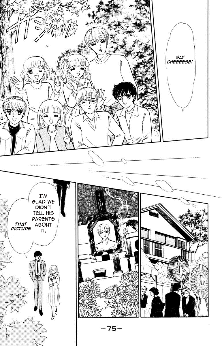 Yami wa Tsudou Chapter 2 page 29 - Chapter 2: Photograph of a Memory (ver.3)