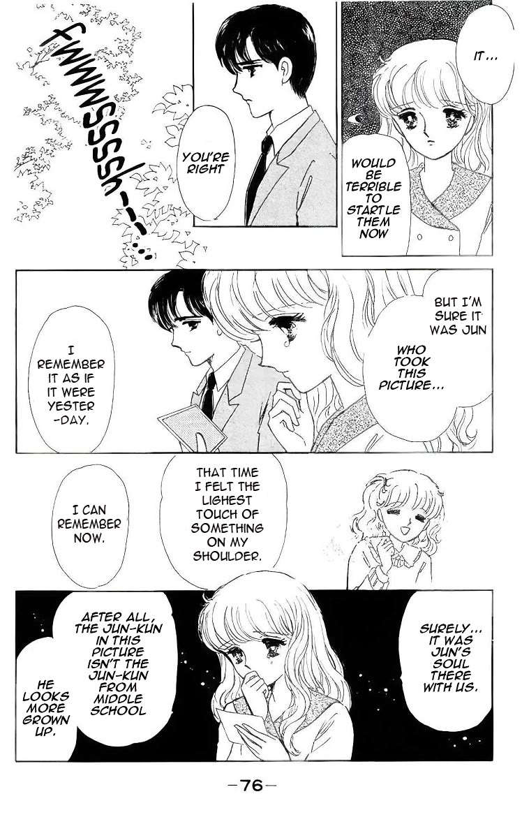 Yami wa Tsudou Chapter 2 page 30 - Chapter 2: Photograph of a Memory (ver.3)