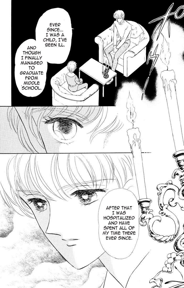 Yami wa Tsudou Chapter 2 page 4 - Chapter 2: Photograph of a Memory (ver.3)