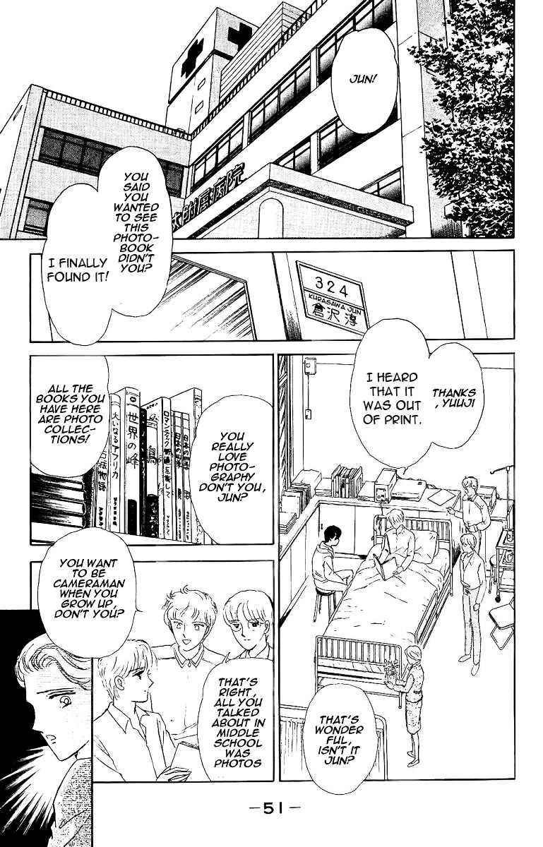 Yami wa Tsudou Chapter 2 page 5 - Chapter 2: Photograph of a Memory (ver.3)