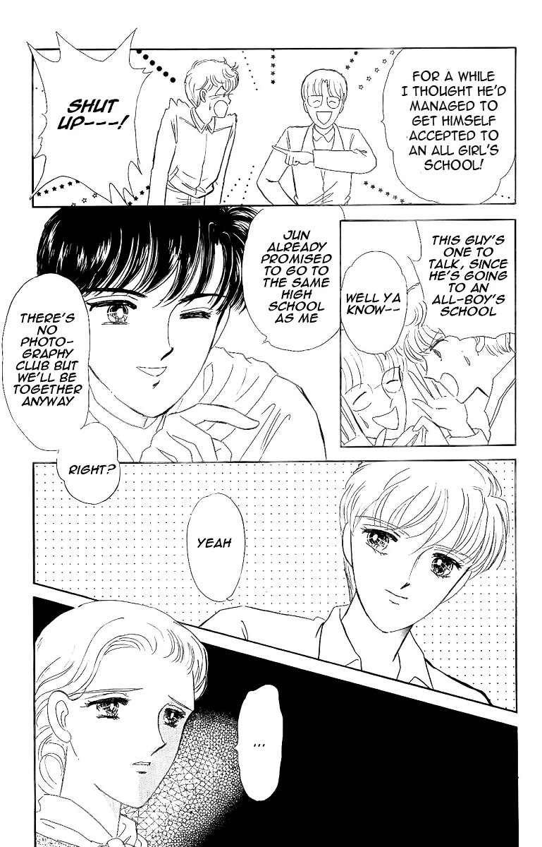 Yami wa Tsudou Chapter 2 page 7 - Chapter 2: Photograph of a Memory (ver.3)