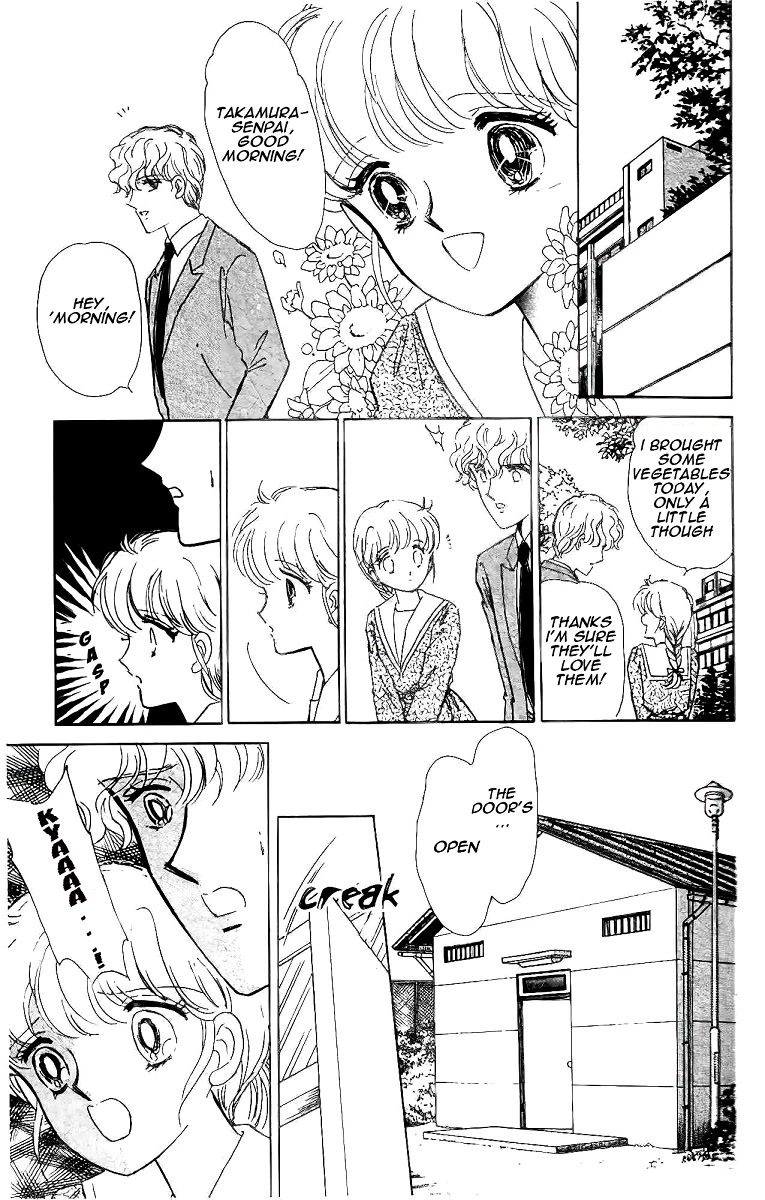 Yami wa Tsudou Chapter 3 page 15 - Chapter 3: Feast of darkness (ver2)
