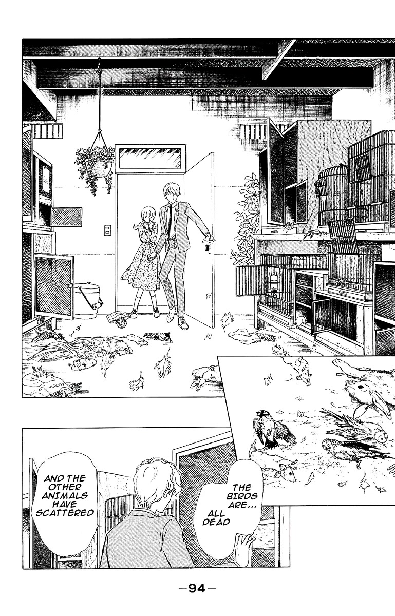Yami wa Tsudou Chapter 3 page 16 - Chapter 3: Feast of darkness (ver2)