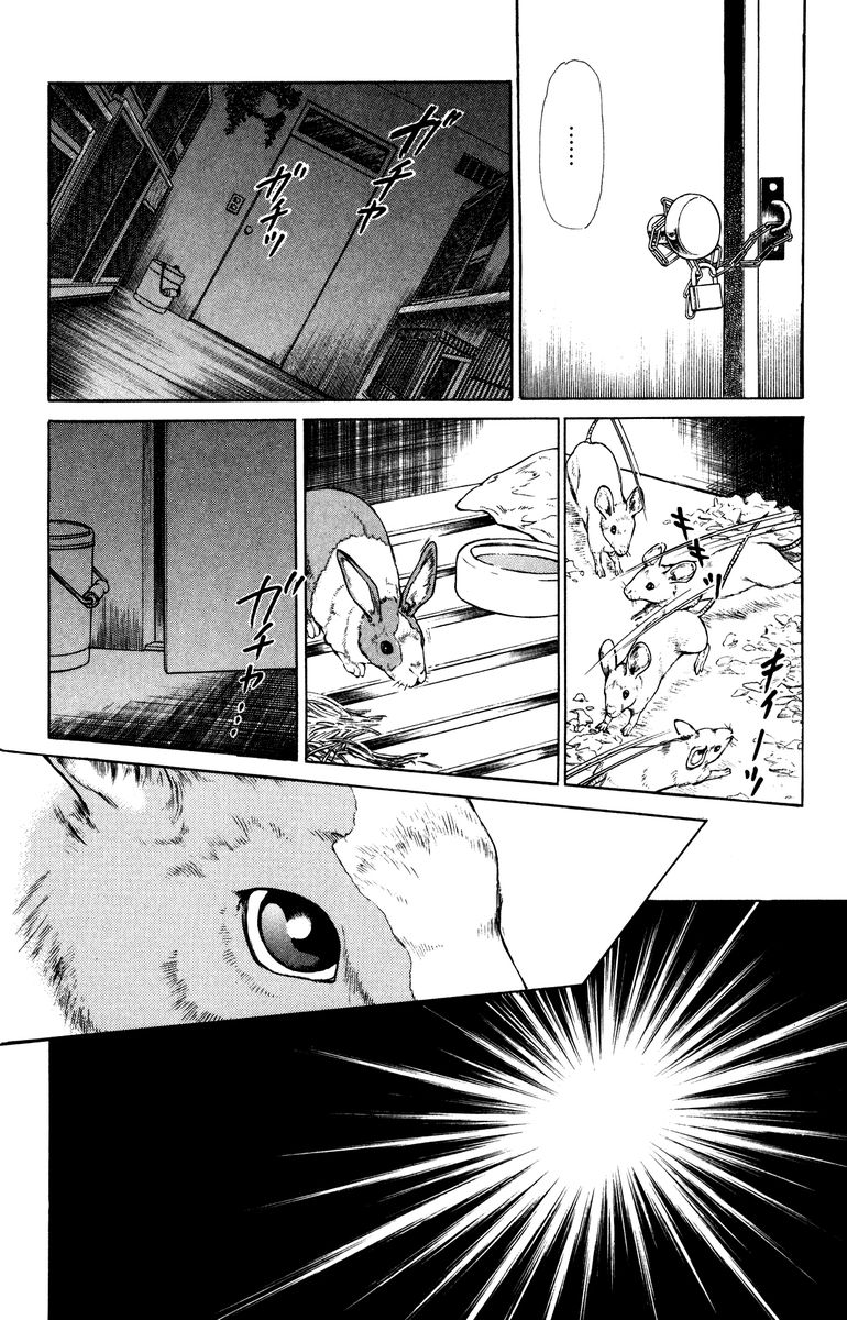 Yami wa Tsudou Chapter 3 page 22 - Chapter 3: Feast of darkness (ver2)