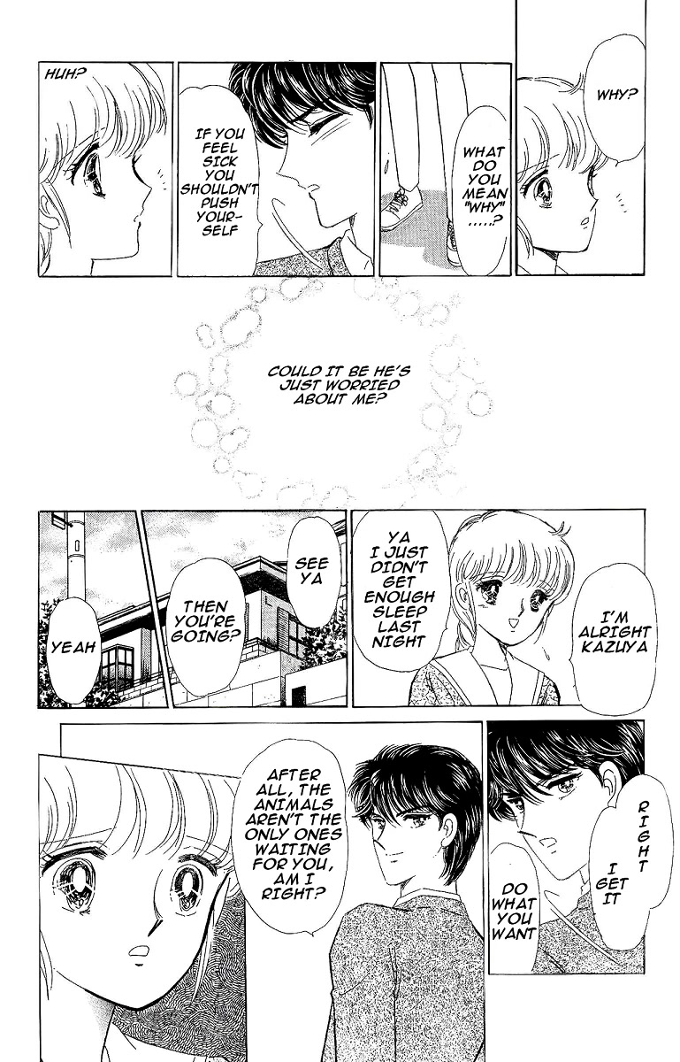Yami wa Tsudou Chapter 3 page 24 - Chapter 3: Feast of darkness (ver2)