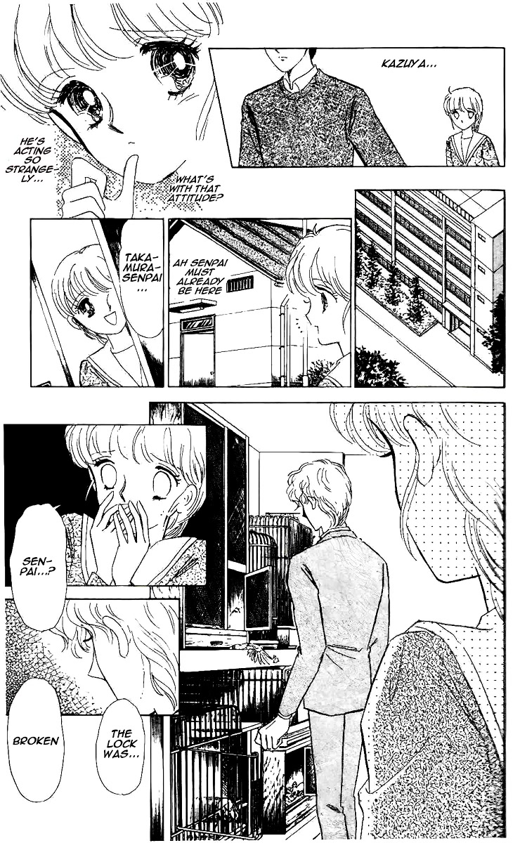 Yami wa Tsudou Chapter 3 page 25 - Chapter 3: Feast of darkness (ver2)