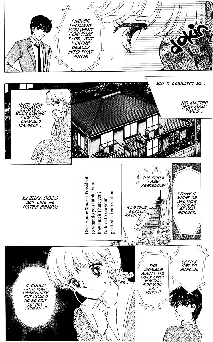 Yami wa Tsudou Chapter 3 page 28 - Chapter 3: Feast of darkness (ver2)