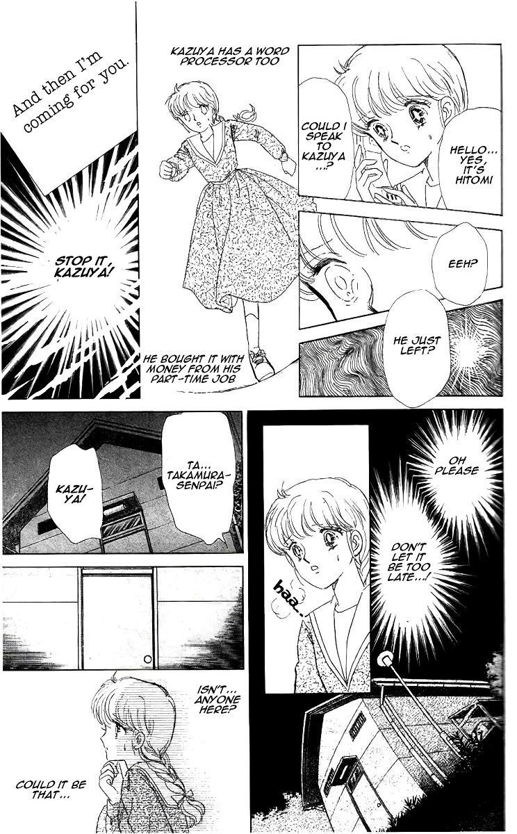 Yami wa Tsudou Chapter 3 page 29 - Chapter 3: Feast of darkness (ver2)