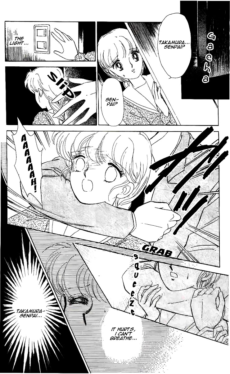 Yami wa Tsudou Chapter 3 page 30 - Chapter 3: Feast of darkness (ver2)