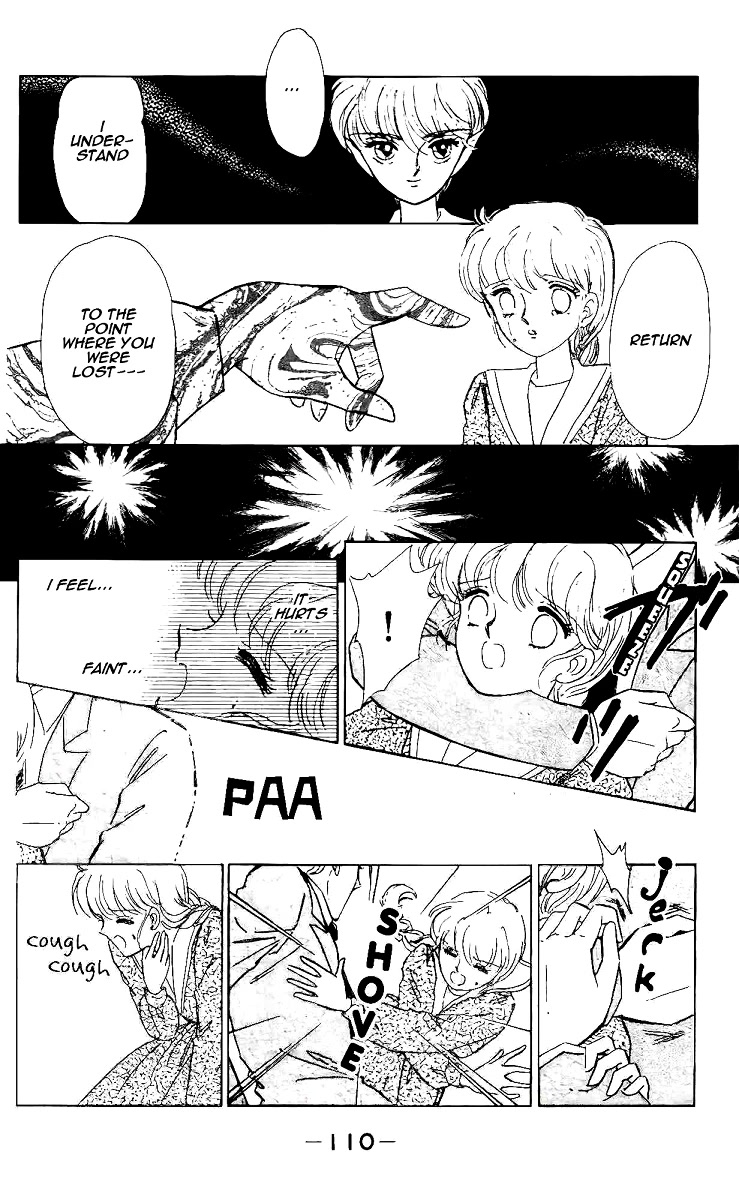 Yami wa Tsudou Chapter 3 page 32 - Chapter 3: Feast of darkness (ver2)