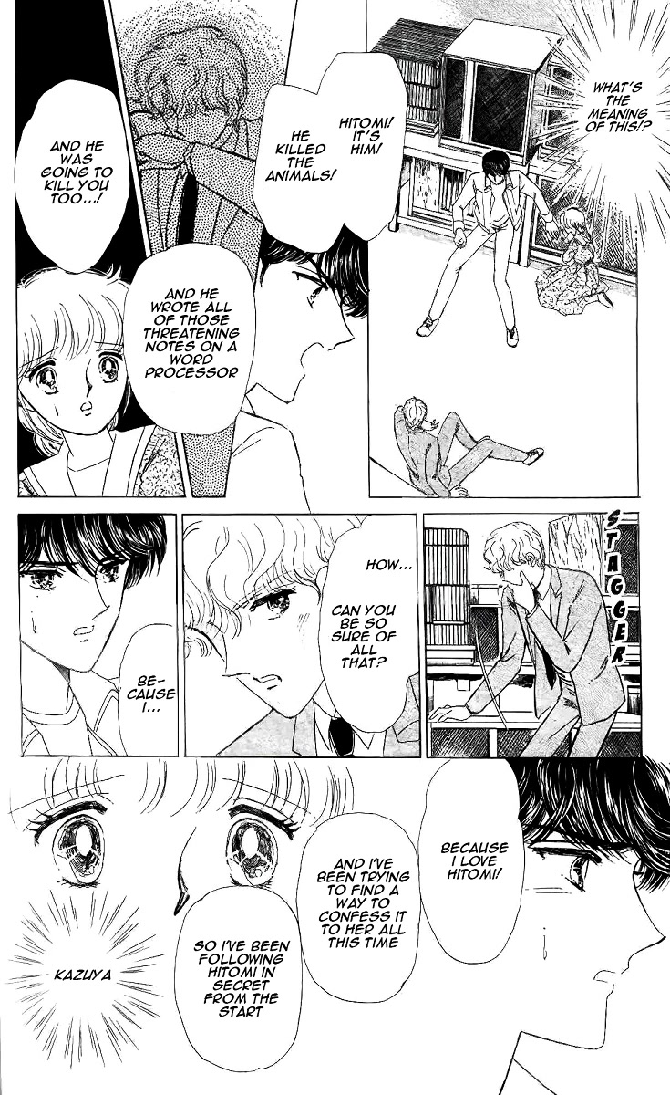 Yami wa Tsudou Chapter 3 page 34 - Chapter 3: Feast of darkness (ver2)