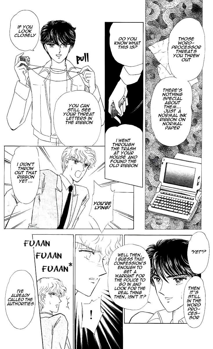 Yami wa Tsudou Chapter 3 page 36 - Chapter 3: Feast of darkness (ver2)
