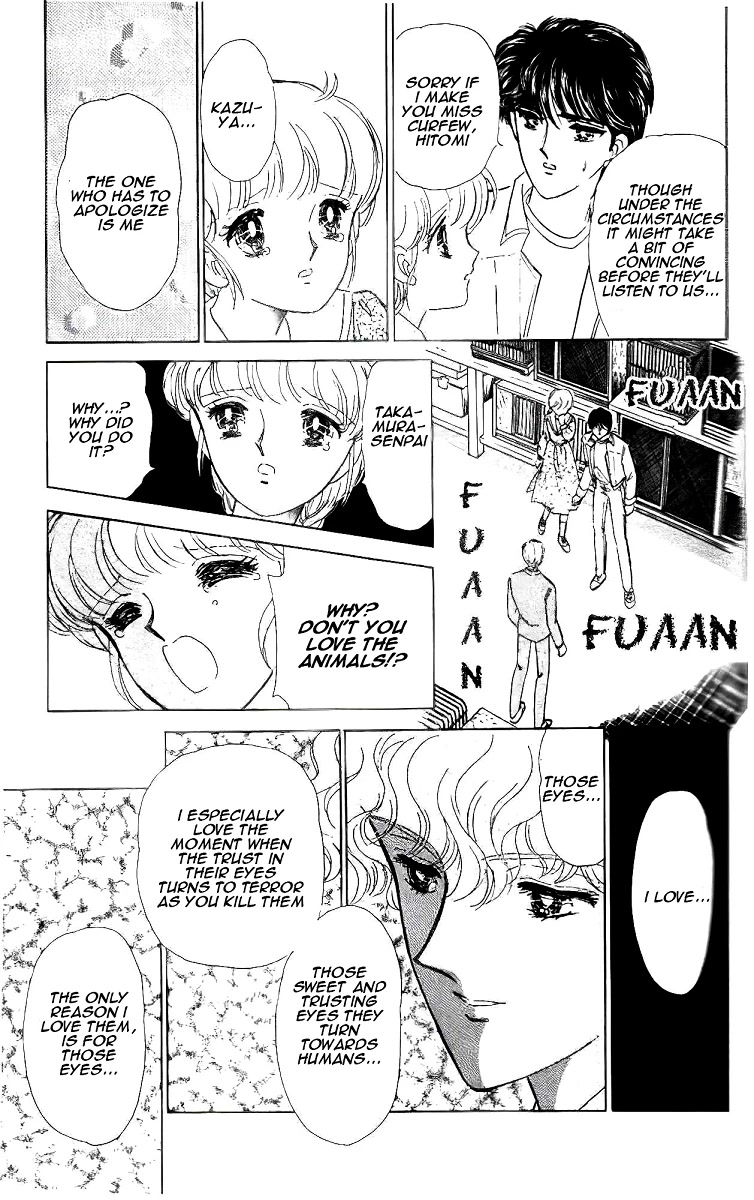 Yami wa Tsudou Chapter 3 page 37 - Chapter 3: Feast of darkness (ver2)