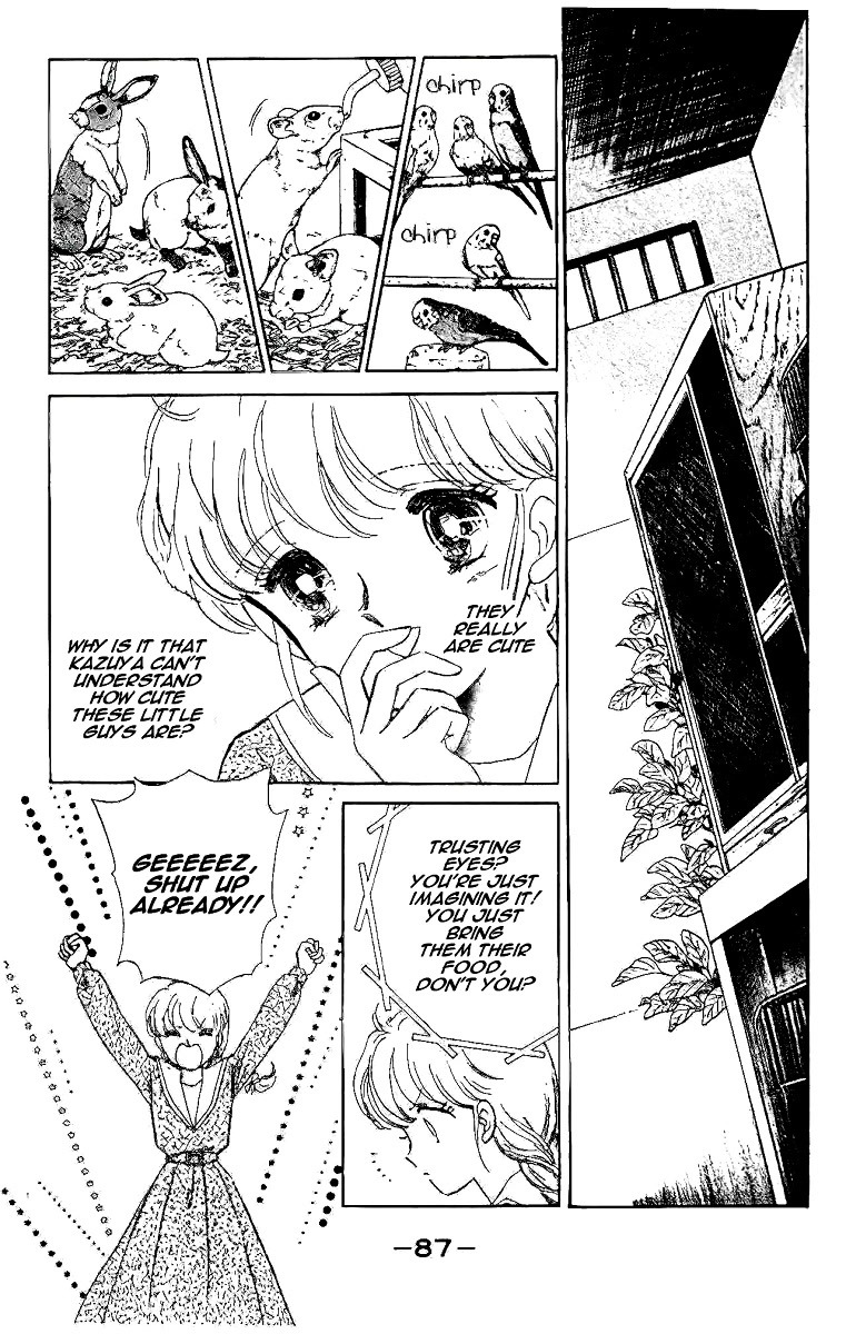 Yami wa Tsudou Chapter 3 page 9 - Chapter 3: Feast of darkness (ver2)