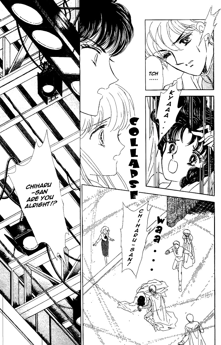 Yami wa Tsudou Chapter 4 page 17 - Chapter 4: In the sleeping forest (ver2)