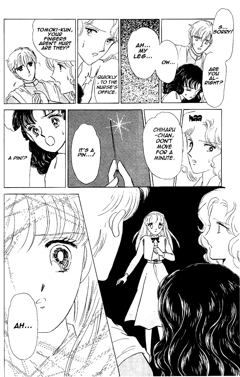 Yami wa Tsudou Chapter 4 page 18 - Chapter 4: In the sleeping forest (ver2)