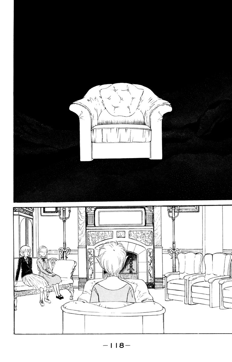 Yami wa Tsudou Chapter 4 page 2 - Chapter 4: In the sleeping forest (ver2)