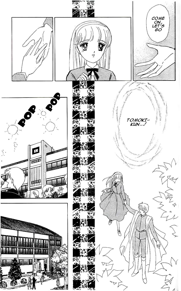 Yami wa Tsudou Chapter 4 page 25 - Chapter 4: In the sleeping forest (ver2)