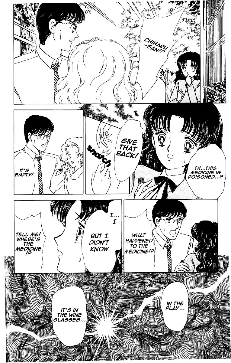 Yami wa Tsudou Chapter 4 page 36 - Chapter 4: In the sleeping forest (ver2)