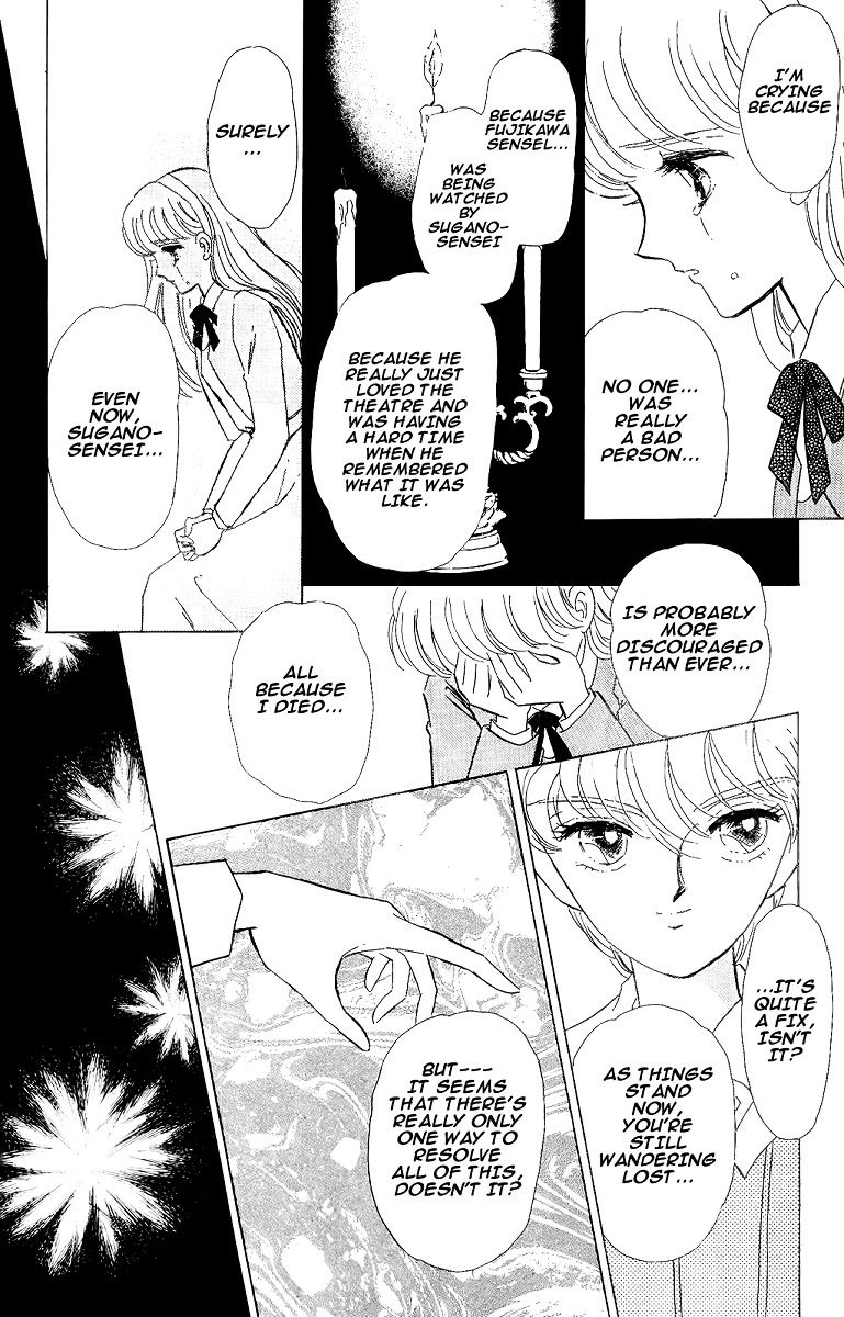 Yami wa Tsudou Chapter 4 page 38 - Chapter 4: In the sleeping forest (ver2)