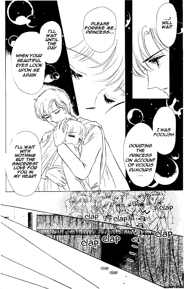 Yami wa Tsudou Chapter 4 page 42 - Chapter 4: In the sleeping forest (ver2)