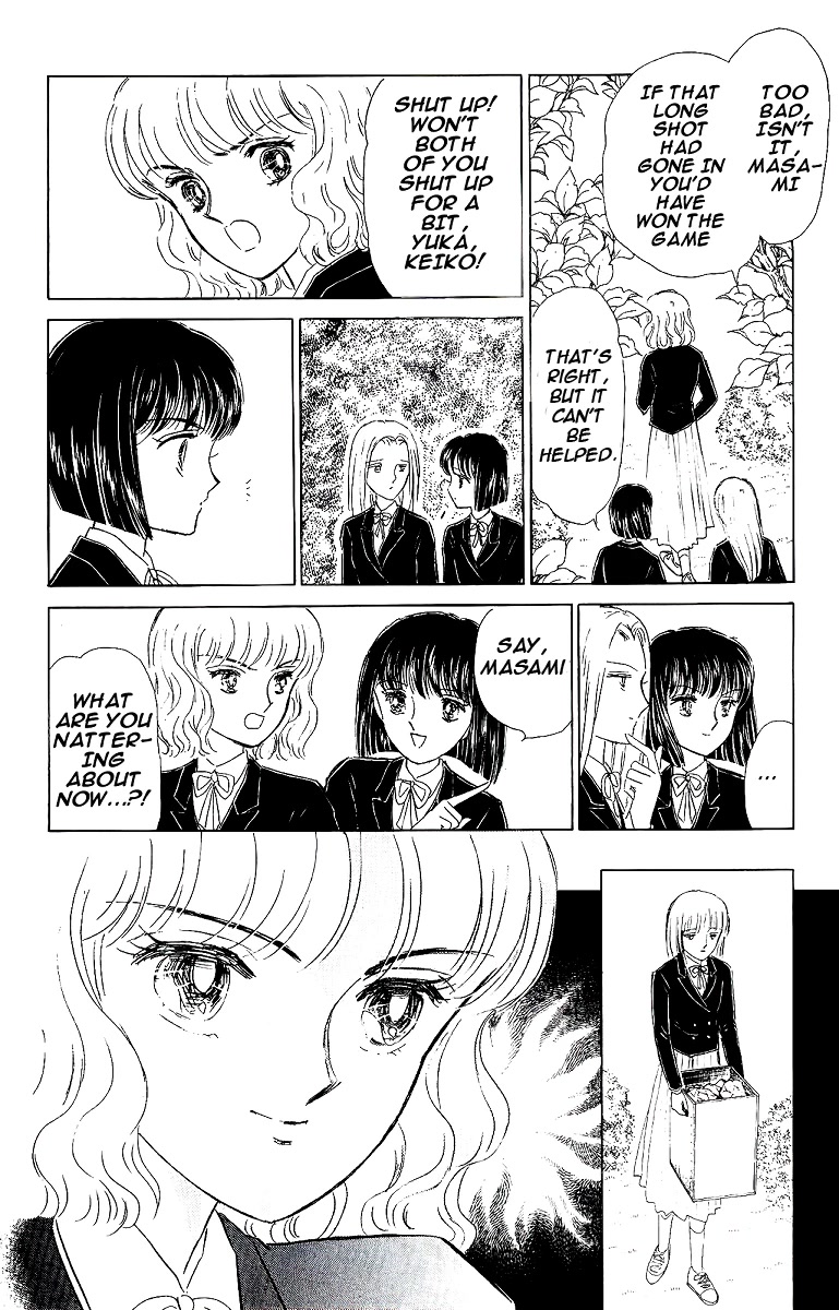 Yami wa Tsudou Chapter 5 page 10 - Chapter 5: The last soul (ver2)