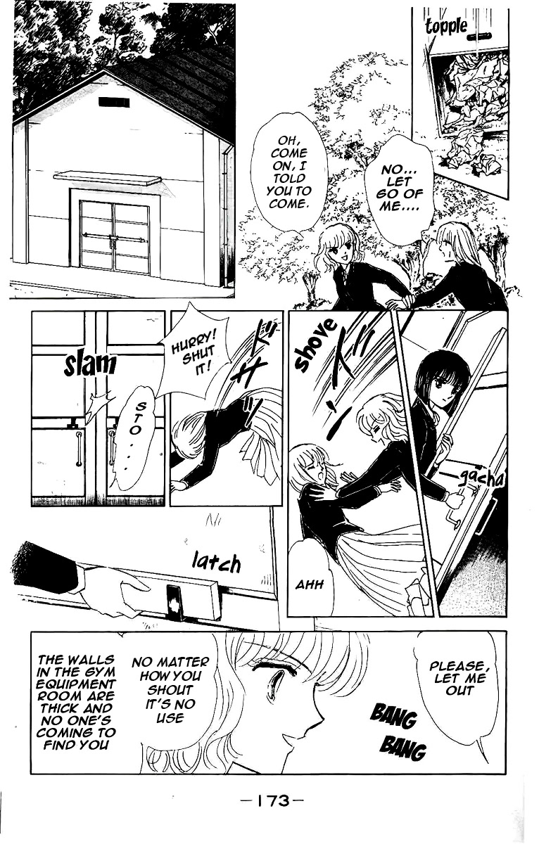 Yami wa Tsudou Chapter 5 page 11 - Chapter 5: The last soul (ver2)