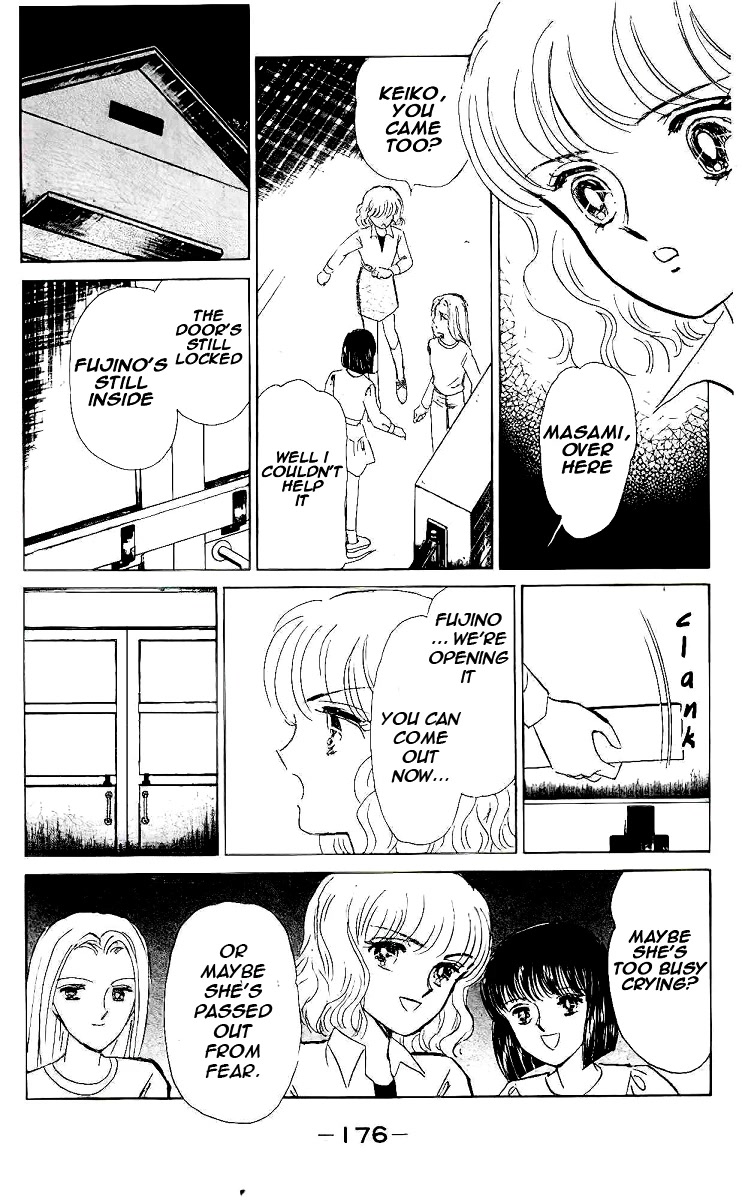 Yami wa Tsudou Chapter 5 page 14 - Chapter 5: The last soul (ver2)