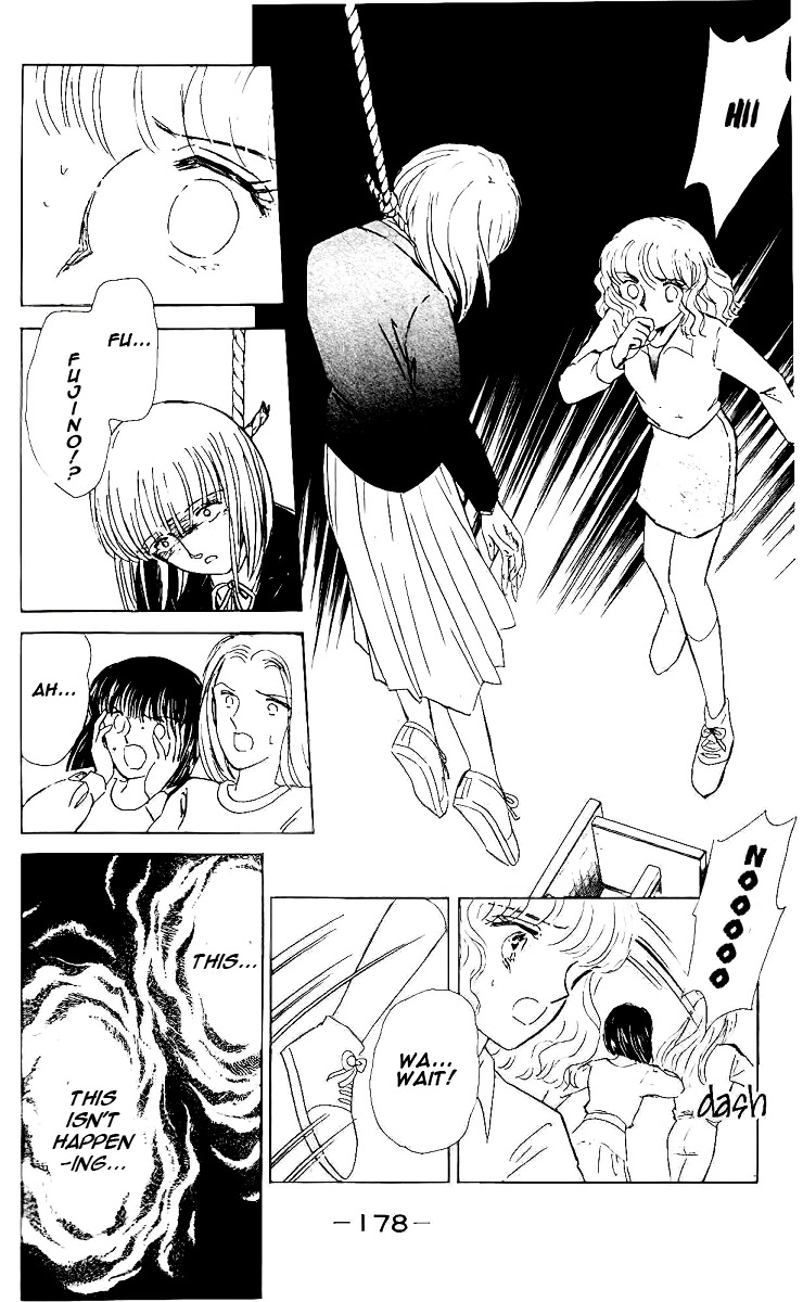 Yami wa Tsudou Chapter 5 page 16 - Chapter 5: The last soul (ver2)