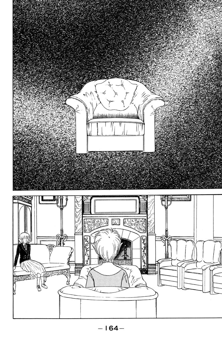 Yami wa Tsudou Chapter 5 page 2 - Chapter 5: The last soul (ver2)