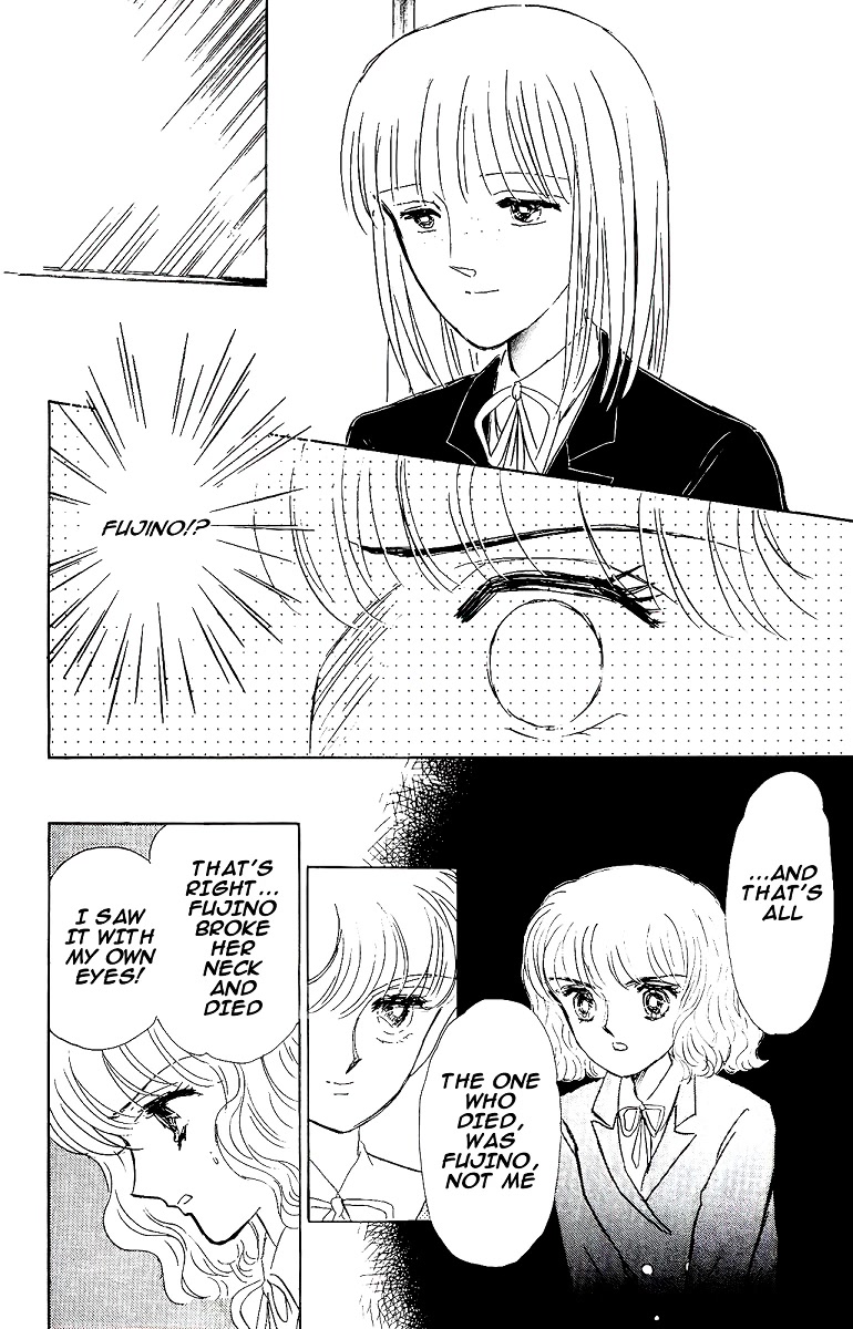 Yami wa Tsudou Chapter 5 page 20 - Chapter 5: The last soul (ver2)