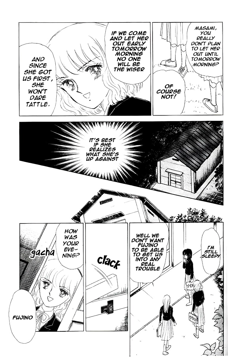 Yami wa Tsudou Chapter 5 page 25 - Chapter 5: The last soul (ver2)