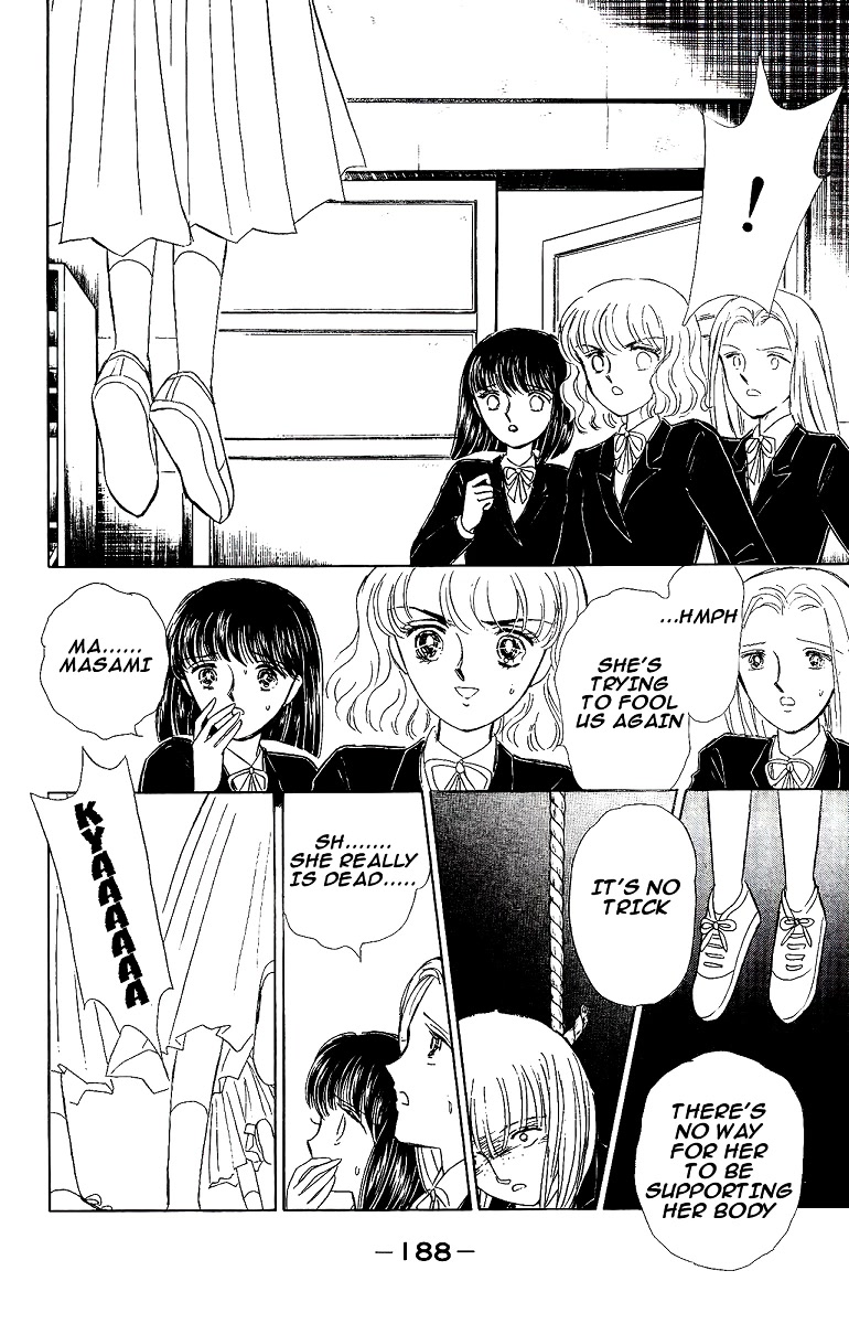 Yami wa Tsudou Chapter 5 page 26 - Chapter 5: The last soul (ver2)