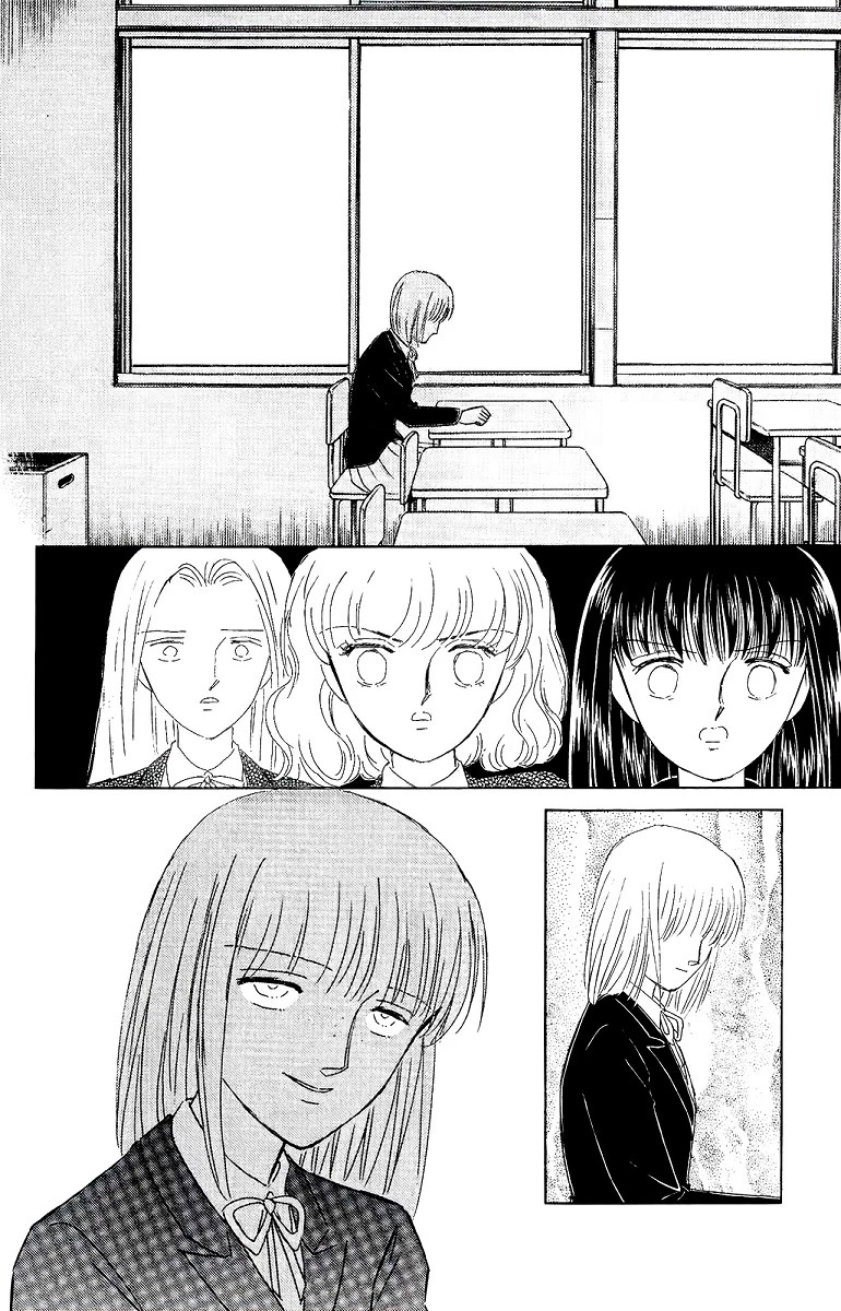 Yami wa Tsudou Chapter 5 page 28 - Chapter 5: The last soul (ver2)