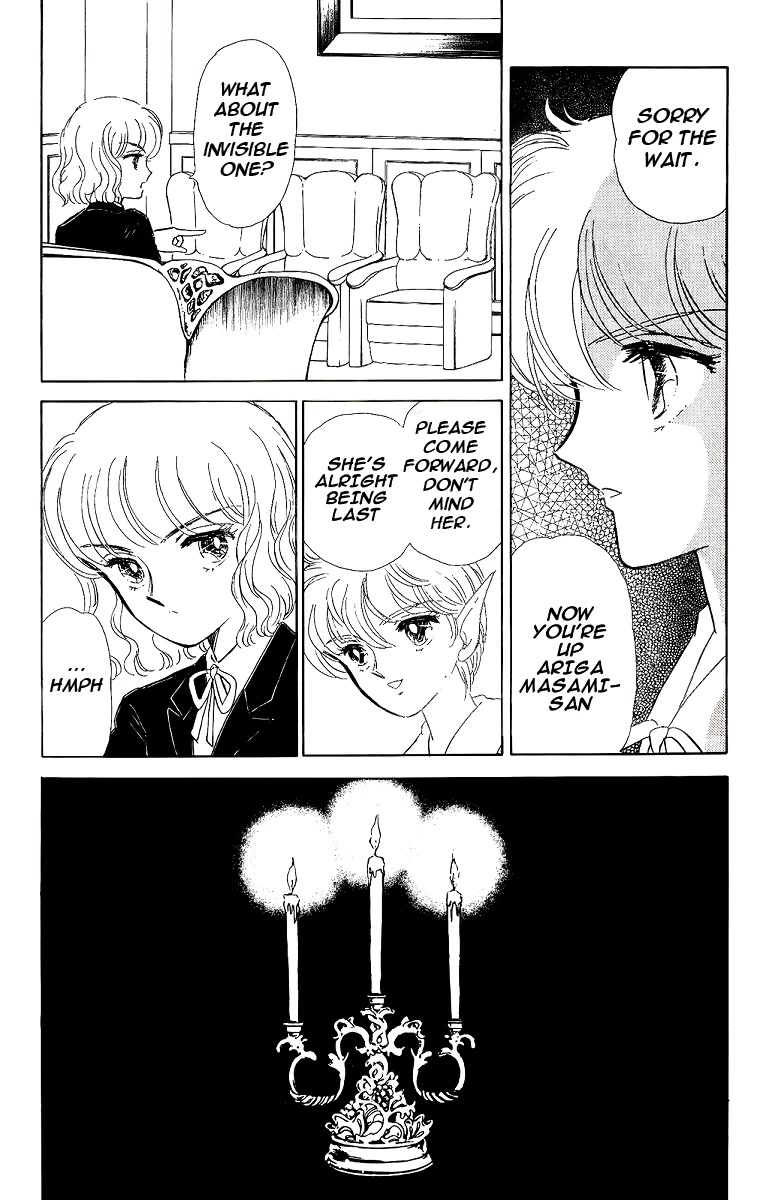 Yami wa Tsudou Chapter 5 page 3 - Chapter 5: The last soul (ver2)