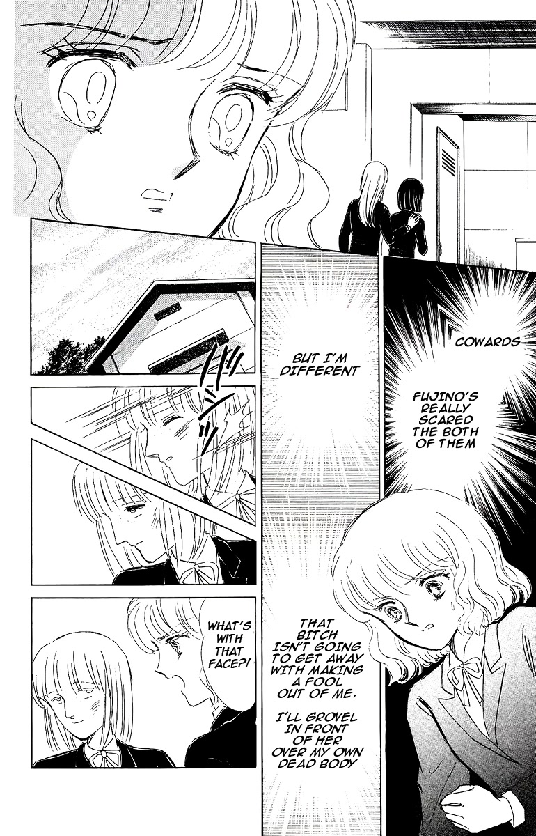 Yami wa Tsudou Chapter 5 page 30 - Chapter 5: The last soul (ver2)