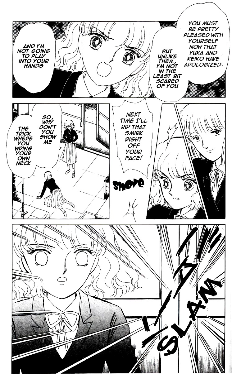 Yami wa Tsudou Chapter 5 page 31 - Chapter 5: The last soul (ver2)