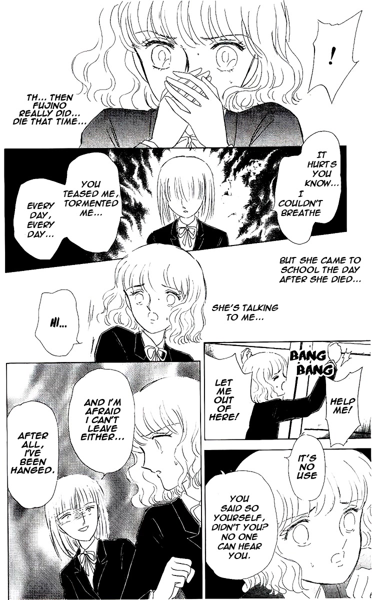 Yami wa Tsudou Chapter 5 page 34 - Chapter 5: The last soul (ver2)