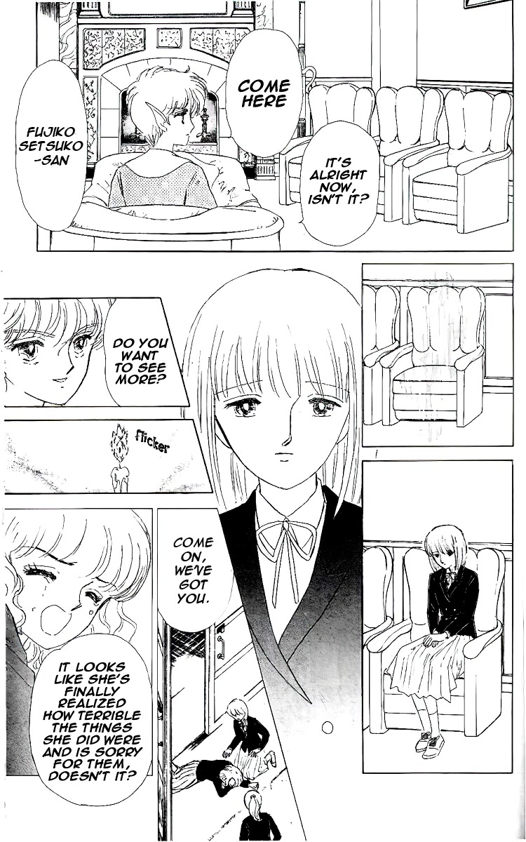 Yami wa Tsudou Chapter 5 page 37 - Chapter 5: The last soul (ver2)