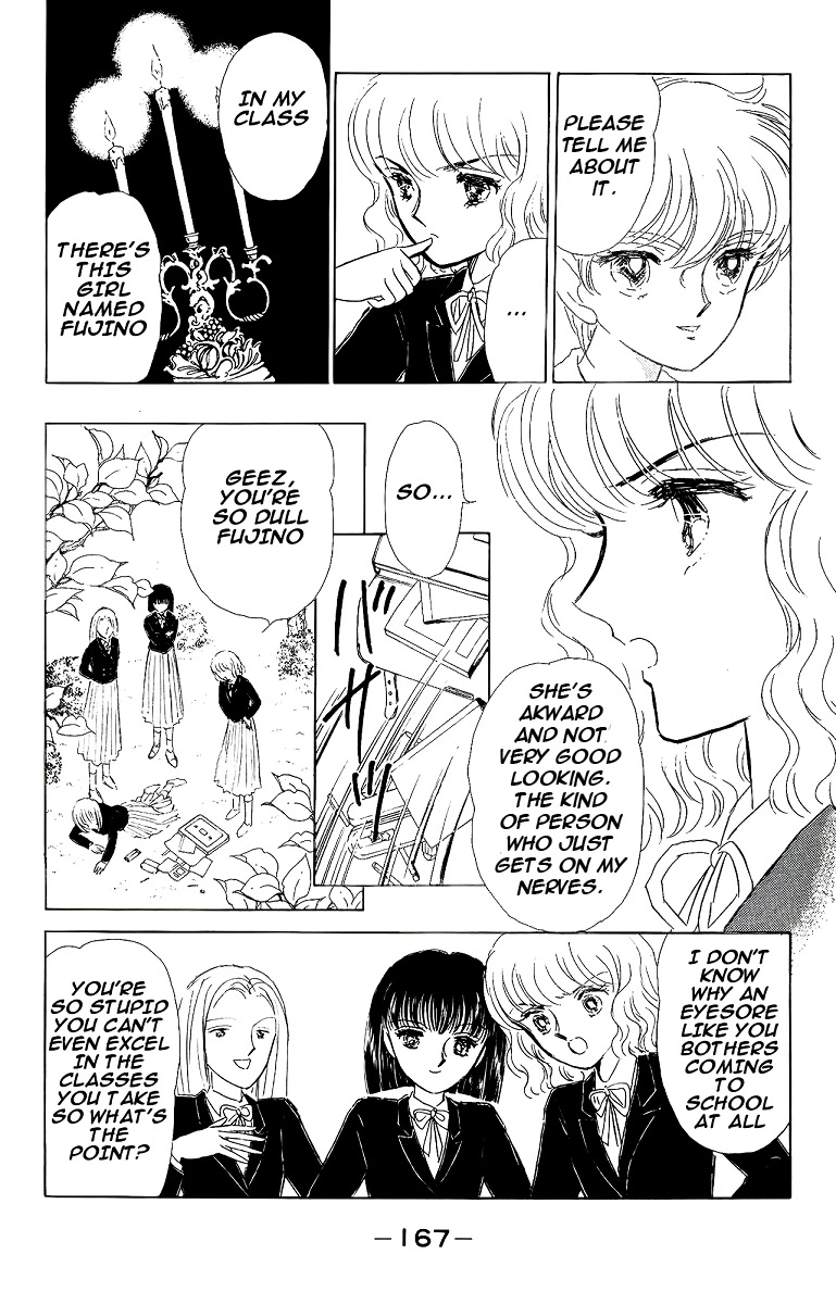 Yami wa Tsudou Chapter 5 page 5 - Chapter 5: The last soul (ver2)