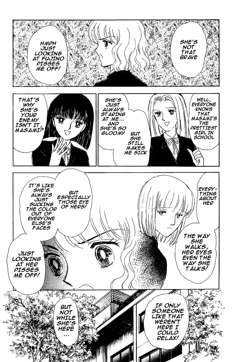 Yami wa Tsudou Chapter 5 page 7 - Chapter 5: The last soul (ver2)