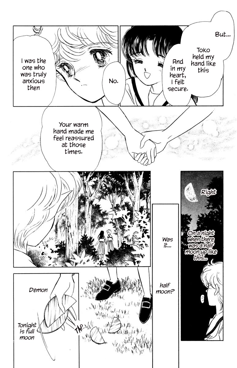 Yami wa Tsudou Chapter 6 page 101 - Chapter 6: Lost girls
